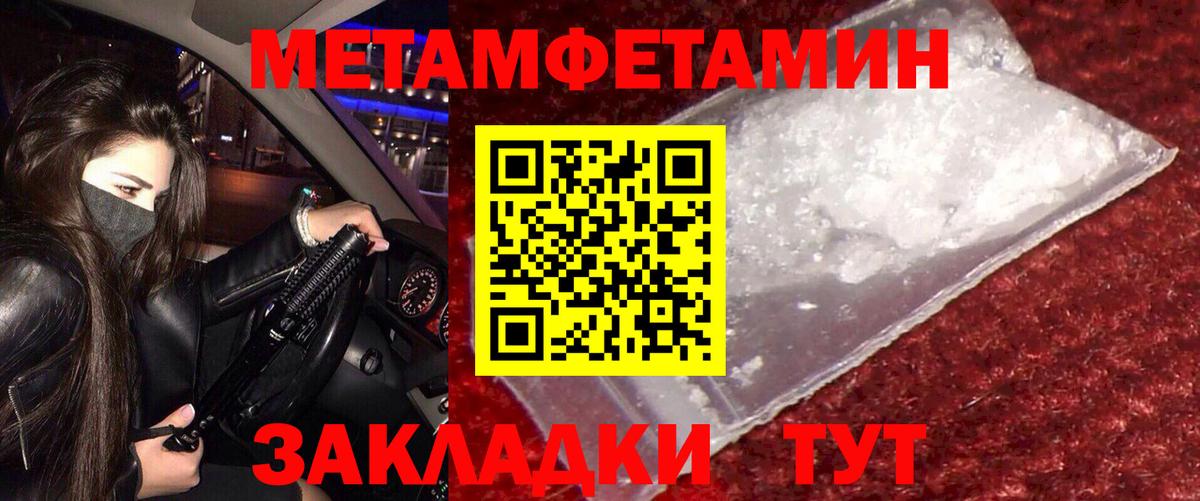 АМФ Premium  Вход с VPN  Лесосибирск 