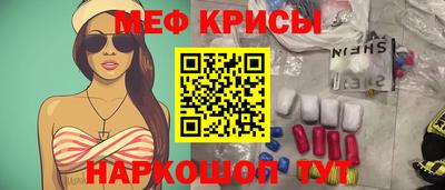 МДПВ Заводоуковск