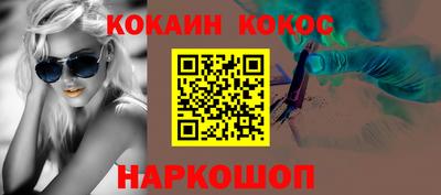 твердый Заволжье