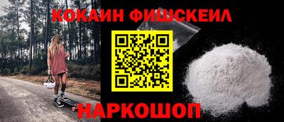 МДПВ Заводоуковск
