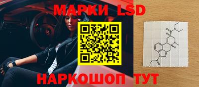 меф Жуковский