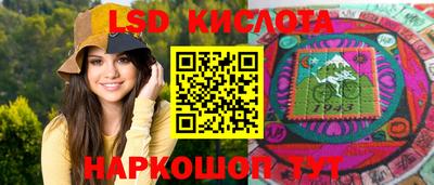 МДПВ Заводоуковск