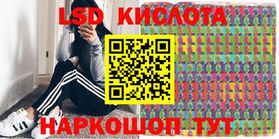 МДПВ Заводоуковск