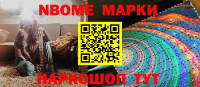 меф Жуковский