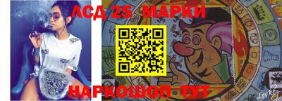 меф Жуковский