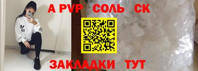 МДПВ Заводоуковск