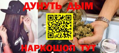 твердый Заволжье