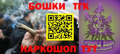 меф Жуковский