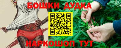 меф Жуковский