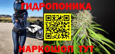 твердый Заволжье