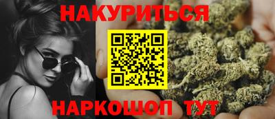 твердый Заволжье