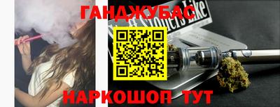 твердый Заволжье