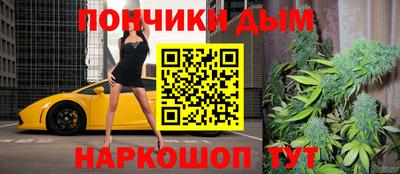 меф Жуковский