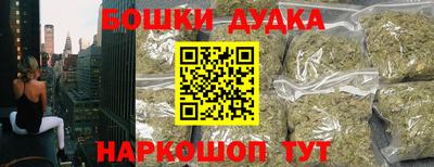 твердый Заволжье