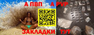 МДПВ Заводоуковск
