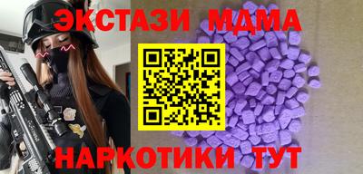 МДПВ Заводоуковск