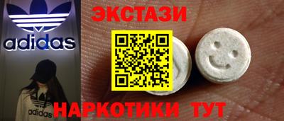 твердый Заволжье