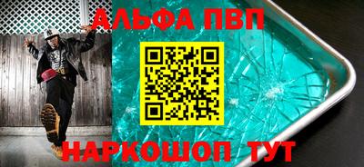 меф Жуковский