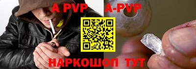 меф Жуковский