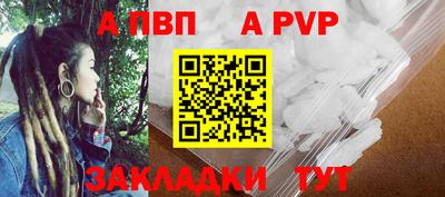 МДПВ Заводоуковск