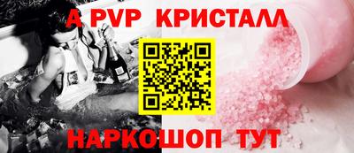 МДПВ Заводоуковск