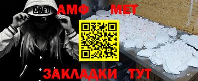 МДПВ Заводоуковск