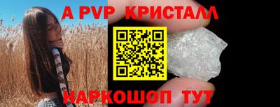 МДПВ Заводоуковск