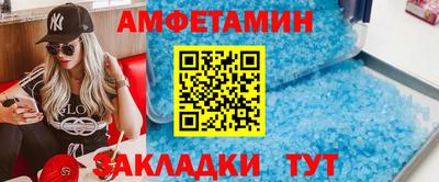 меф Жуковский