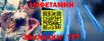 твердый Заволжье