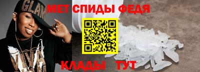 2c-b Ирбит
