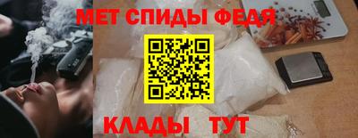 твердый Заволжье