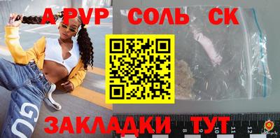 меф Жуковский