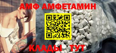 МДПВ Заводоуковск