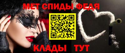 твердый Заволжье