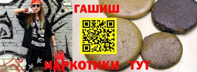 меф Жуковский