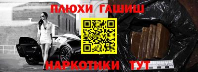 твердый Заволжье