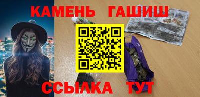 дурь Изобильный