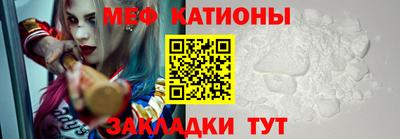 твердый Заволжье