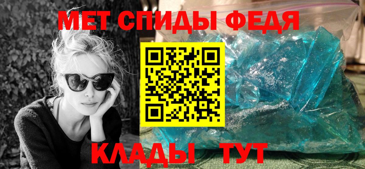 МАРИХУАНА Лесосибирск